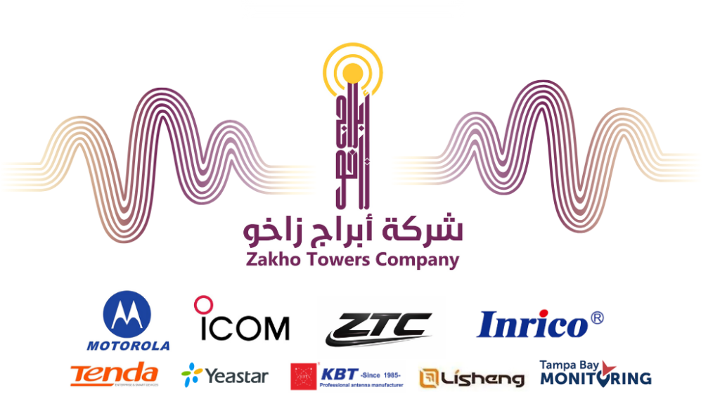 شركة ابراج زاخو